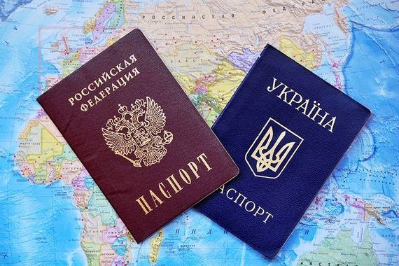 прописка в Михайловке